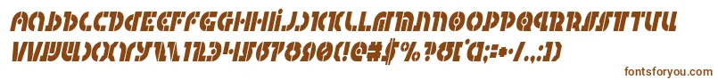 Questlokcondital Font – Brown Fonts on White Background