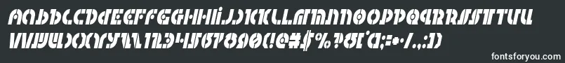 Questlokcondital Font – White Fonts