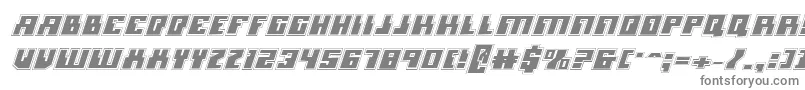 フォントMicronianai – 白い背景に灰色の文字