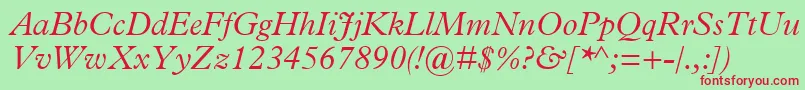 TerminusLightSsiLightItalic Font – Red Fonts on Green Background