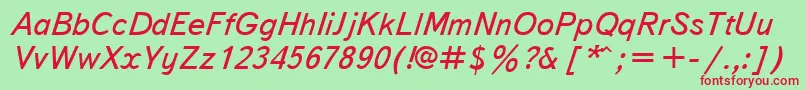 フォントTxb56C – 赤い文字の緑の背景