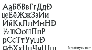 Albr55x font – kyrgyz Fonts