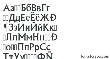Albr55x font – turkmen Fonts