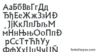 Albr55x font – serbian Fonts