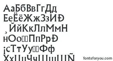 Albr55x font – mongolian Fonts