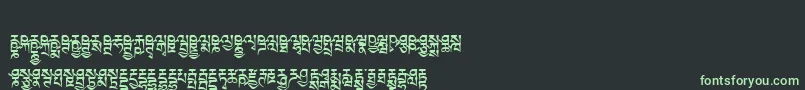 Шрифт Tibetanmachineweb6 – зелёные шрифты на чёрном фоне