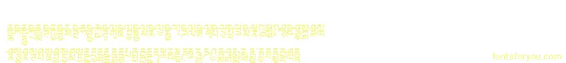フォントTibetanmachineweb6 – 白い背景に黄色の文字