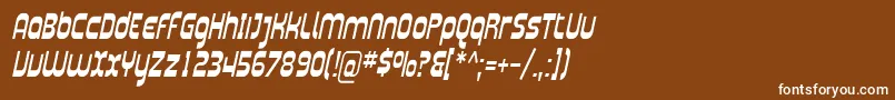 フォントPlasma06 – 茶色の背景に白い文字