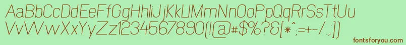 NewmediaKursiv Font – Brown Fonts on Green Background