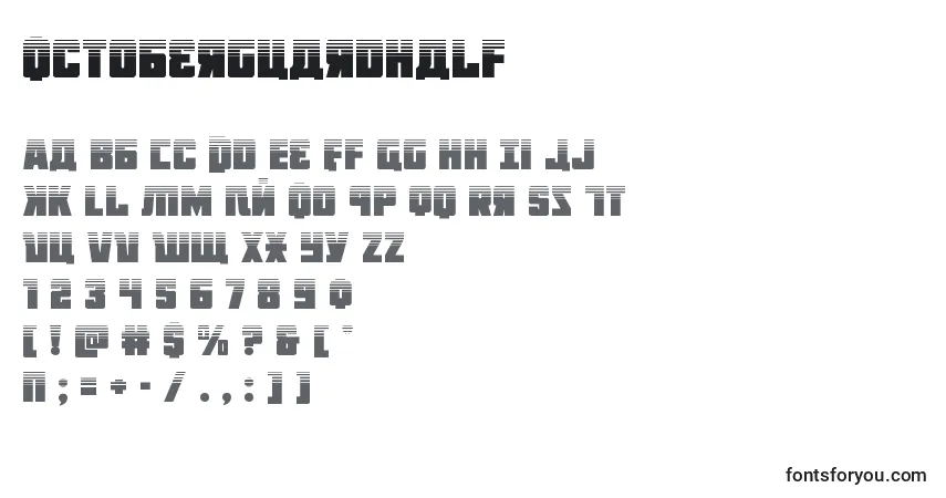 Schriftart Octoberguardhalf – Alphabet, Zahlen, spezielle Symbole