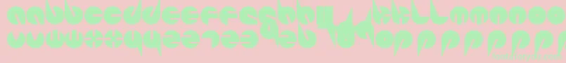 フォントPepsiPerfectFont – ピンクの背景に緑の文字