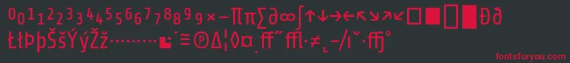 フォントShareRegularexp – 黒い背景に赤い文字