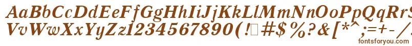 Czcionka QuantAntiquaBoldItalic.001.001 – brązowe czcionki