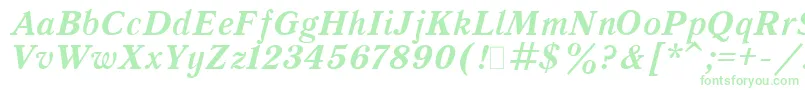 フォントQuantAntiquaBoldItalic.001.001 – 緑のフォント