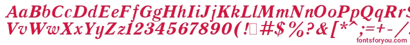 Шрифт QuantAntiquaBoldItalic.001.001 – красные шрифты на белом фоне