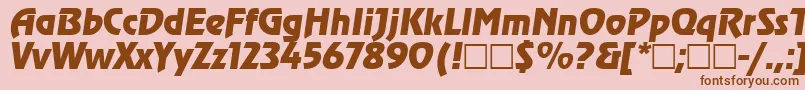 Шрифт RevueItalic – коричневые шрифты на розовом фоне