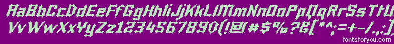 フォントLuciferiusItalic – 紫の背景に緑のフォント
