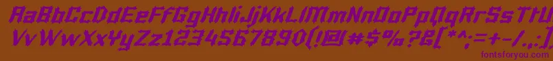LuciferiusItalic Font – Purple Fonts on Brown Background