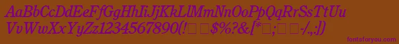 CushingMediumitalic Font – Purple Fonts on Brown Background