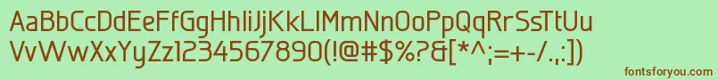 Шрифт GaletteMed – коричневые шрифты на зелёном фоне