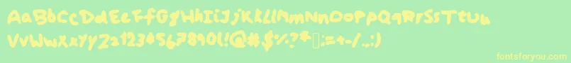 フォントKoshari – 黄色の文字が緑の背景にあります