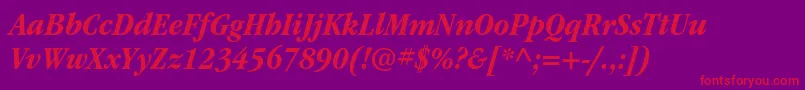 ItcgaramondstdBdnarrowita Font – Red Fonts on Purple Background