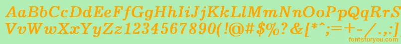 フォントJournal4 – オレンジの文字が緑の背景にあります。