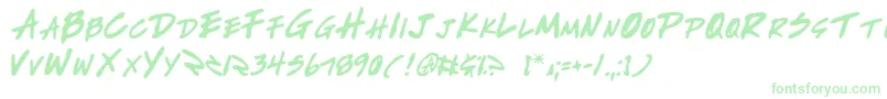 フォントWrite2 – 緑のフォント