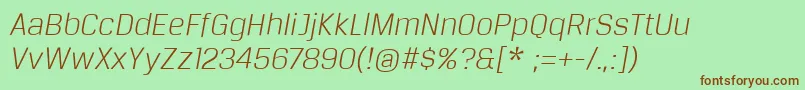 Шрифт BreuertextLightItalic – коричневые шрифты на зелёном фоне
