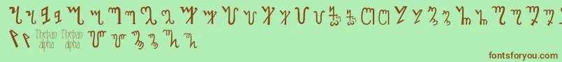 Шрифт Thebanalphabet – коричневые шрифты на зелёном фоне