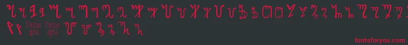 Thebanalphabet Font – Red Fonts on Black Background