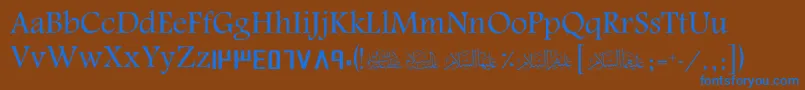 ScGulf Font – Blue Fonts on Brown Background