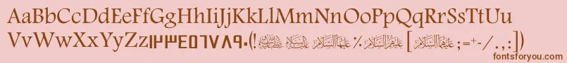 ScGulf Font – Brown Fonts on Pink Background