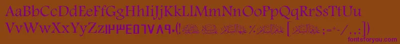 ScGulf Font – Purple Fonts on Brown Background