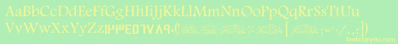 ScGulf Font – Yellow Fonts on Green Background