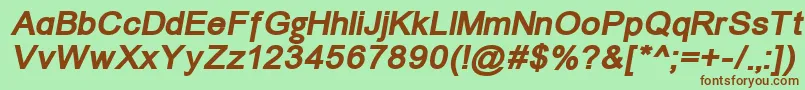 Un866bi-fontti – ruskeat fontit vihreällä taustalla