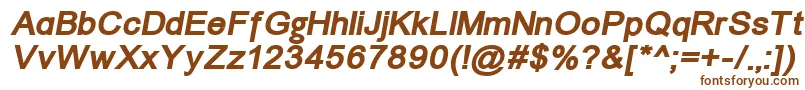 Шрифт Un866bi – коричневые шрифты