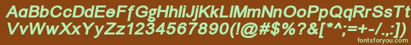 Un866bi Font – Green Fonts on Brown Background