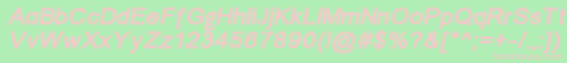 Un866bi Font – Pink Fonts on Green Background