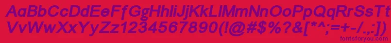 フォントUn866bi – 赤い背景に紫のフォント