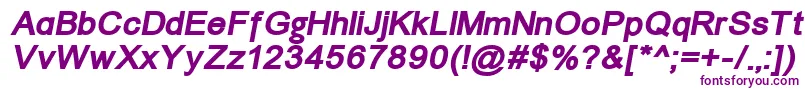Un866bi-Schriftart – Violette Schriften auf weißem Hintergrund