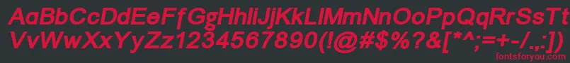 フォントUn866bi – 黒い背景に赤い文字