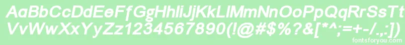 Un866bi Font – White Fonts on Green Background