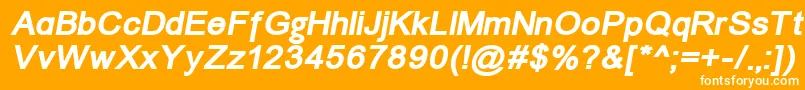 フォントUn866bi – オレンジの背景に白い文字