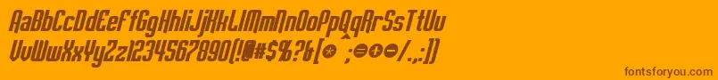 フォントEmpanadaBoldItalic – オレンジの背景に茶色のフォント