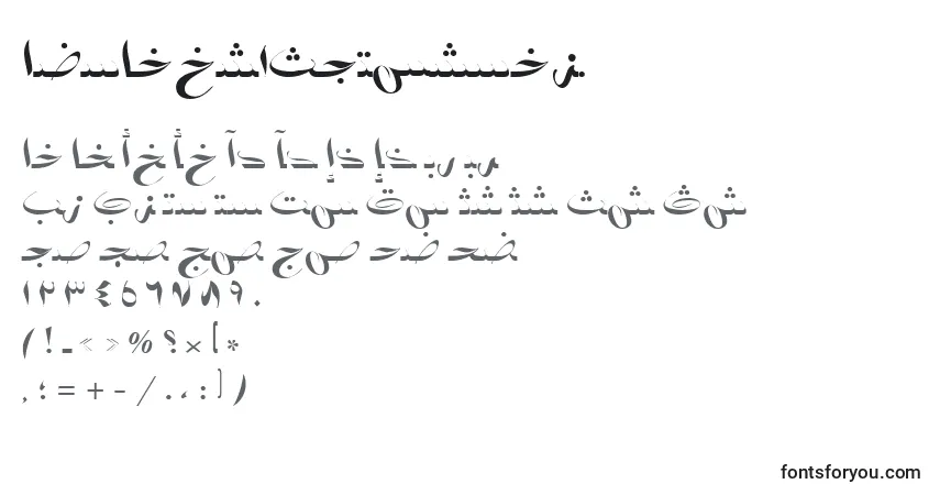 Czcionka AymBadr1SUNormal. – alfabet, cyfry, specjalne znaki