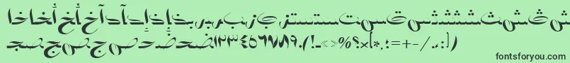 AymBadr1SUNormal. Font – Black Fonts on Green Background