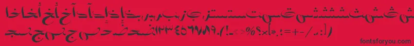 AymBadr1SUNormal. Font – Black Fonts on Red Background