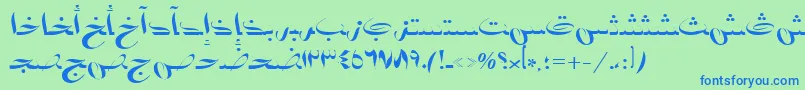 Шрифт AymBadr1SUNormal. – синие шрифты на зелёном фоне