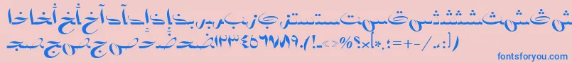 AymBadr1SUNormal. Font – Blue Fonts on Pink Background